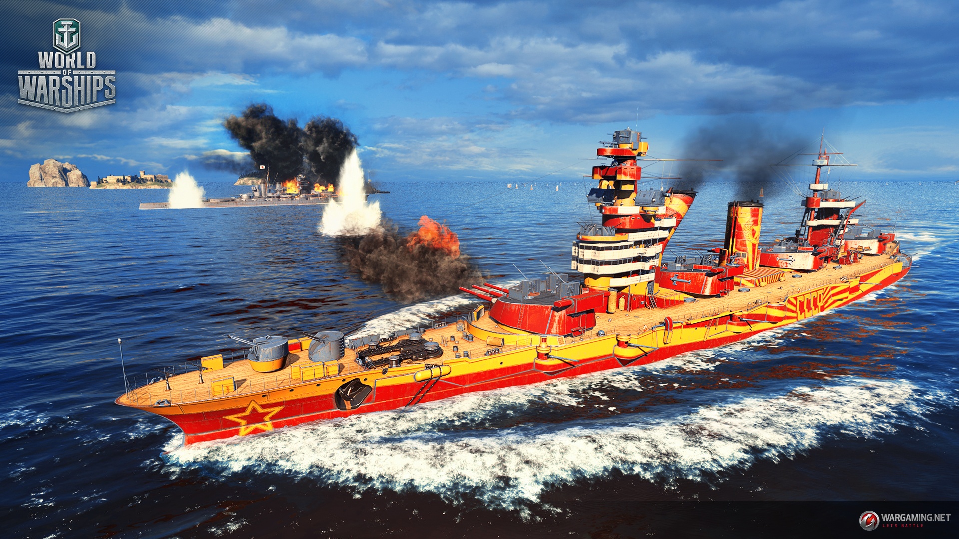 world of warships is premium camouflage permanent