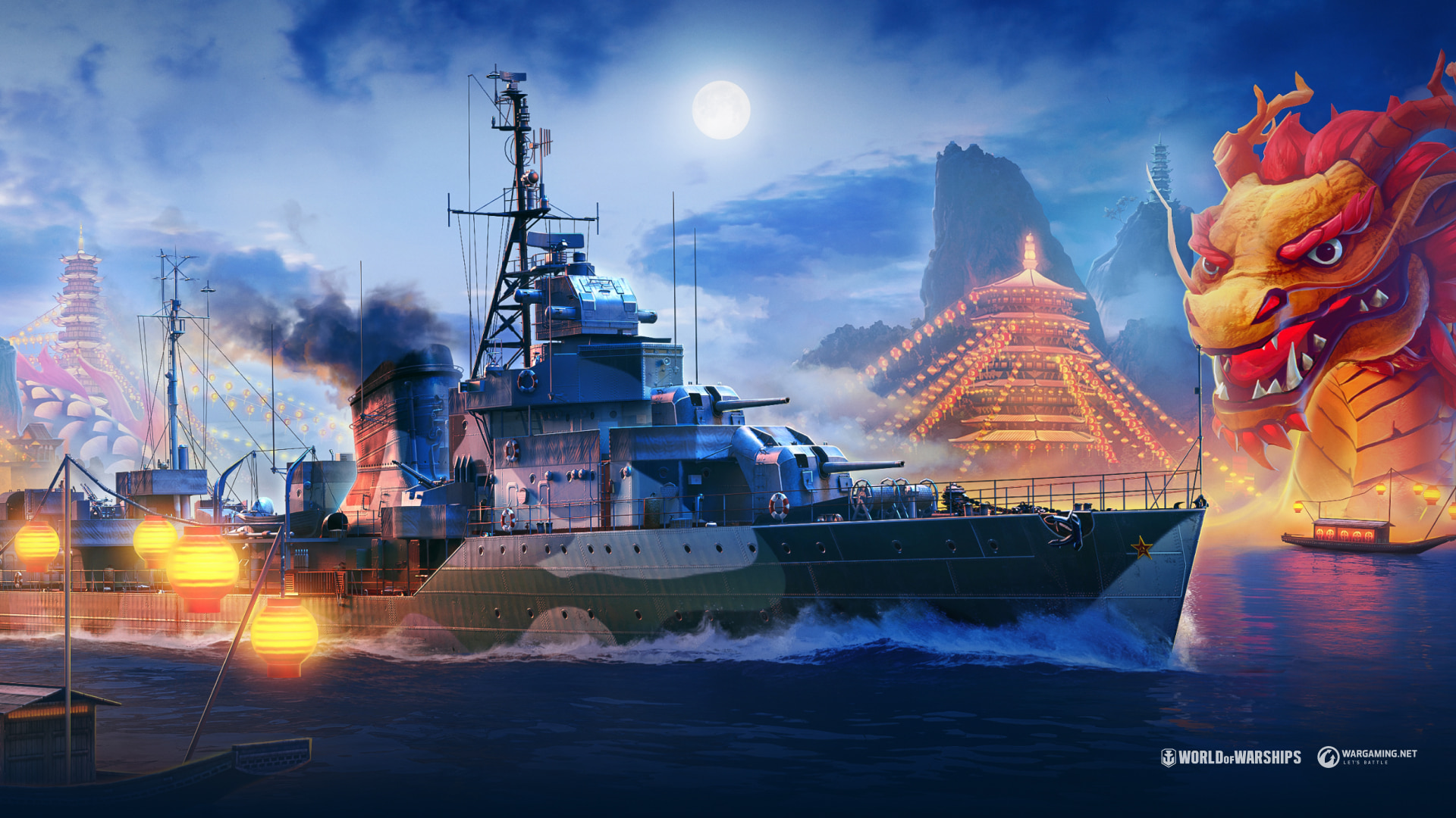 World of Warships с новым годом.