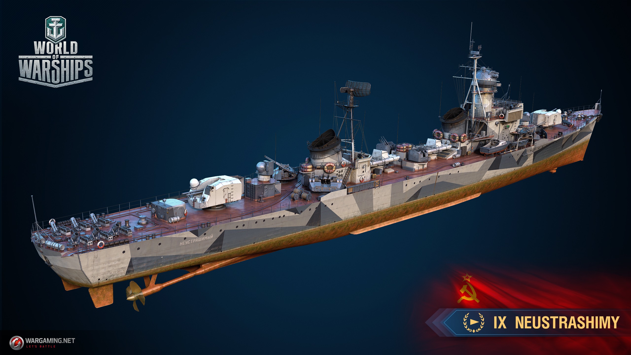 Update 0.8.3: the “Victory” Competition | World of Warships