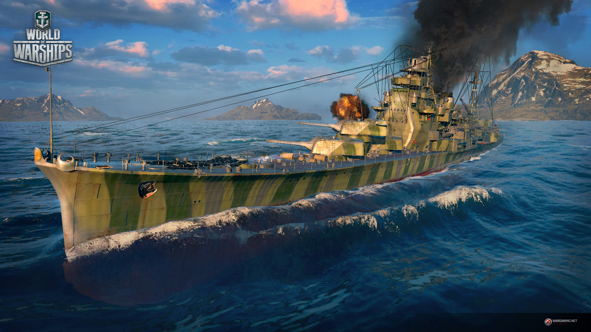 World of warships карта