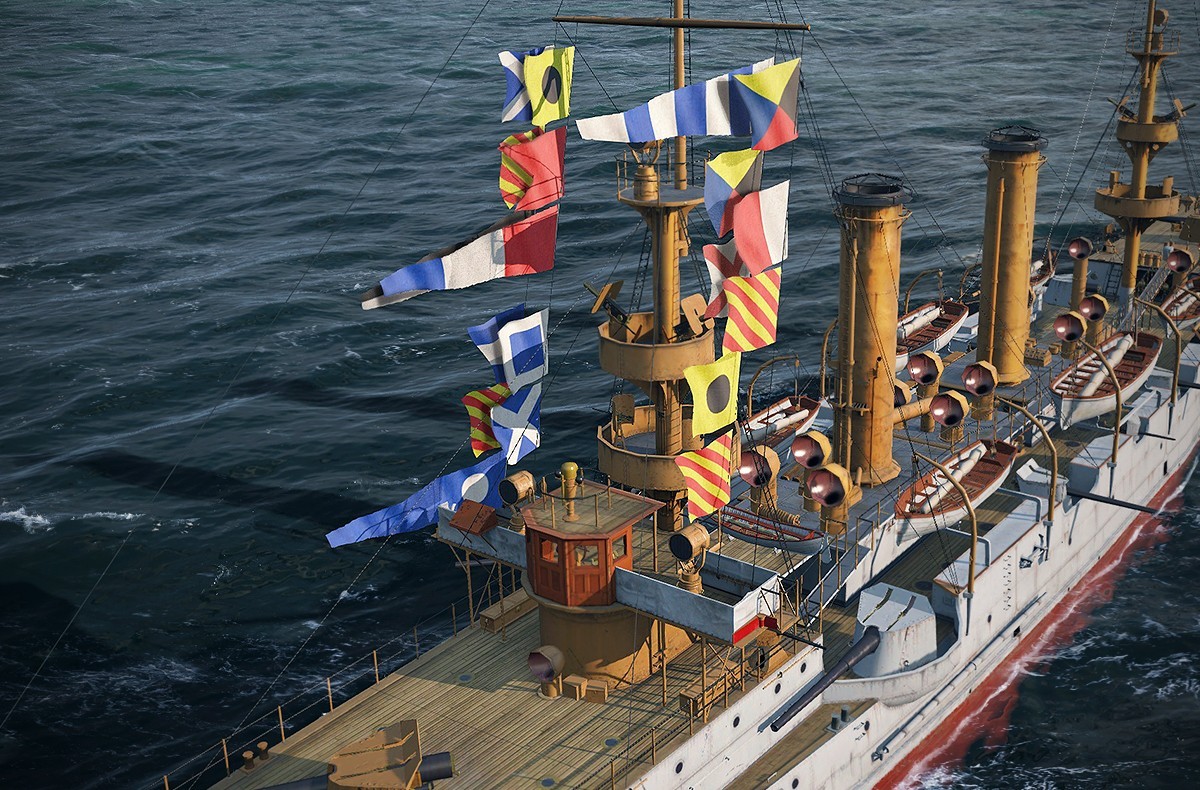 world of warships na premium shop