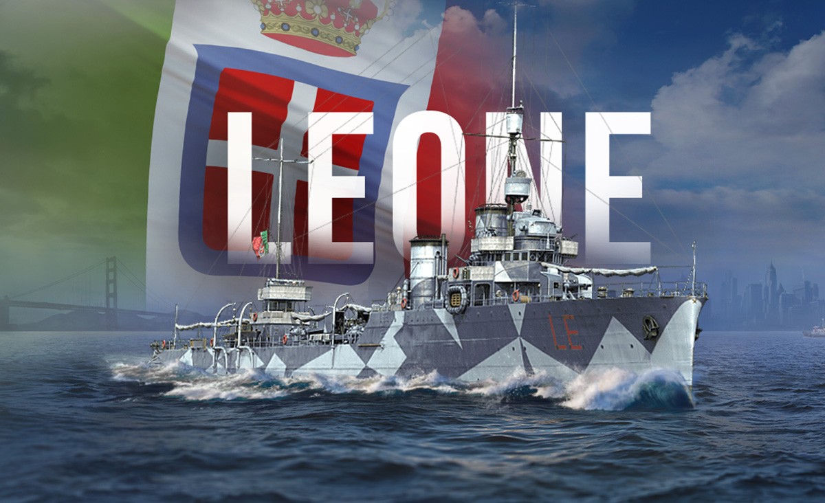 無敵艦隊 Leone World Of Warships