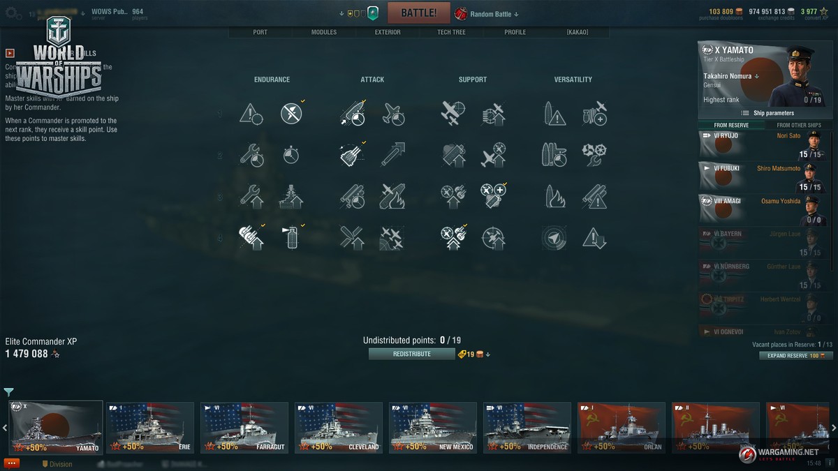 world of warships commander skills