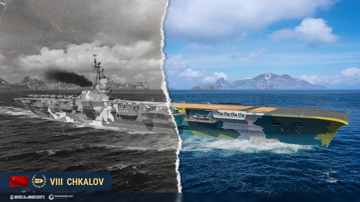 無敵艦隊: Chkalov | World of Warships