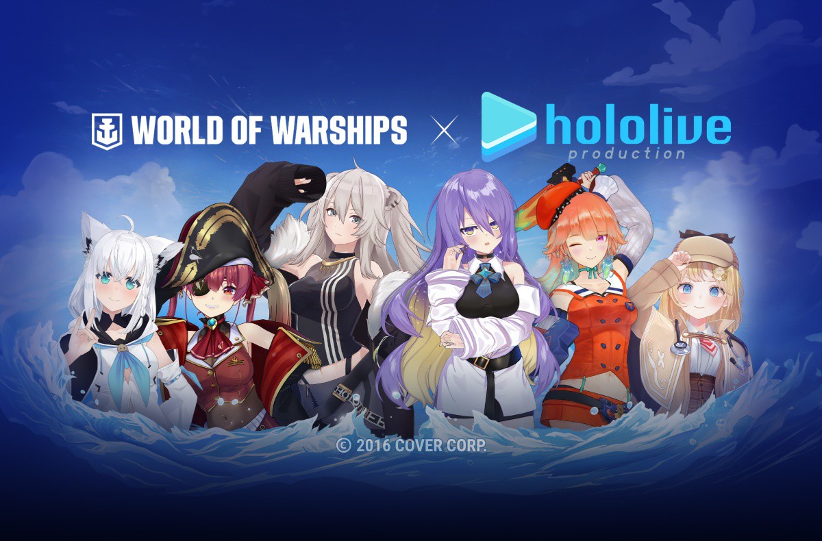 hololive production Farewell Sale! World of Warships