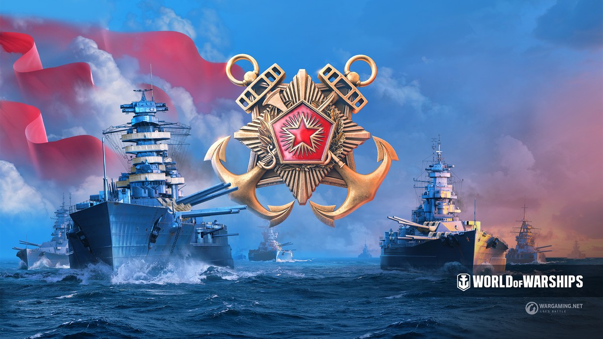 World Of Warships 19 Results World Of Warships