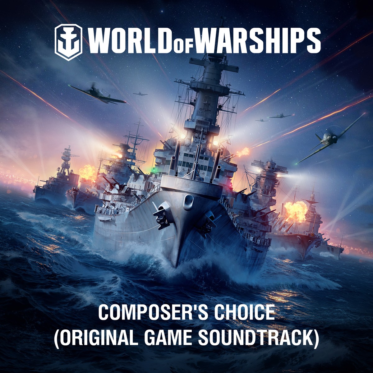 いつでもどこでも World Of Warships のサウンドトラックを楽しもう World Of Warships