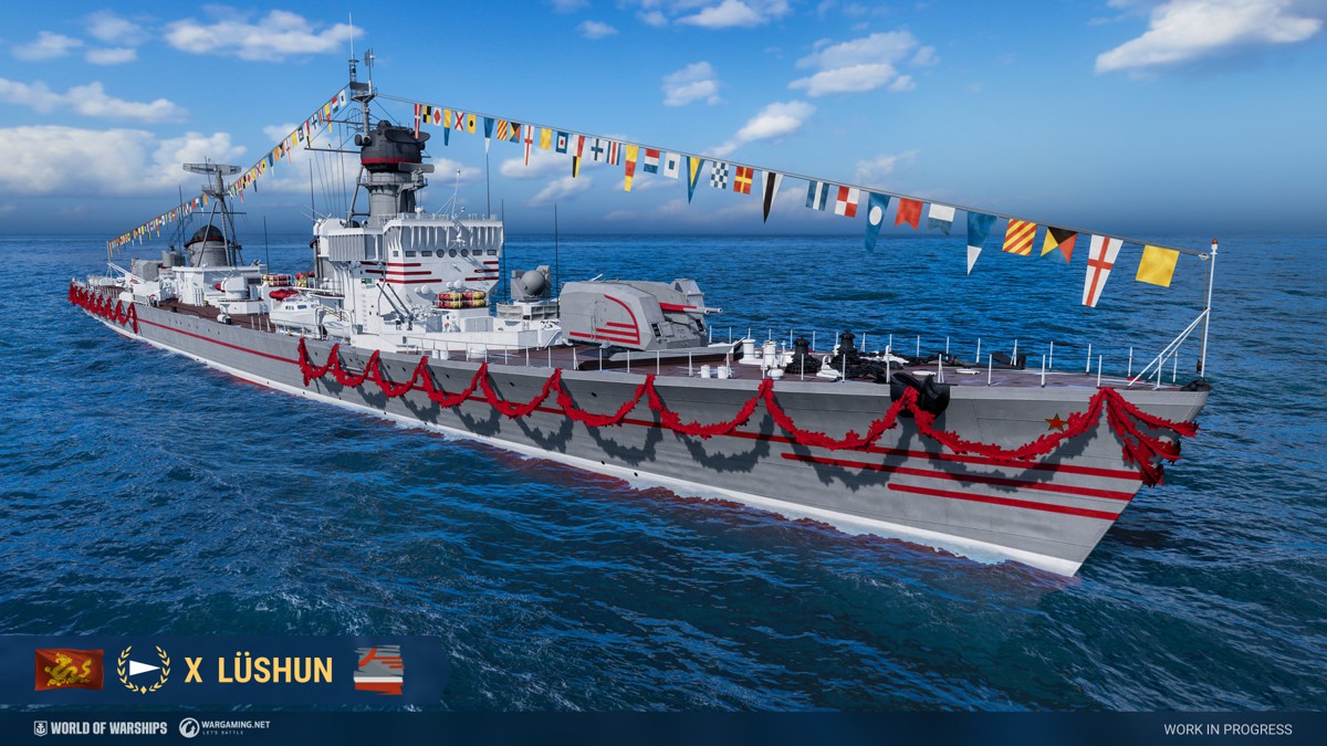 Бюллетень разработки обновления 12.7 | World of Warships