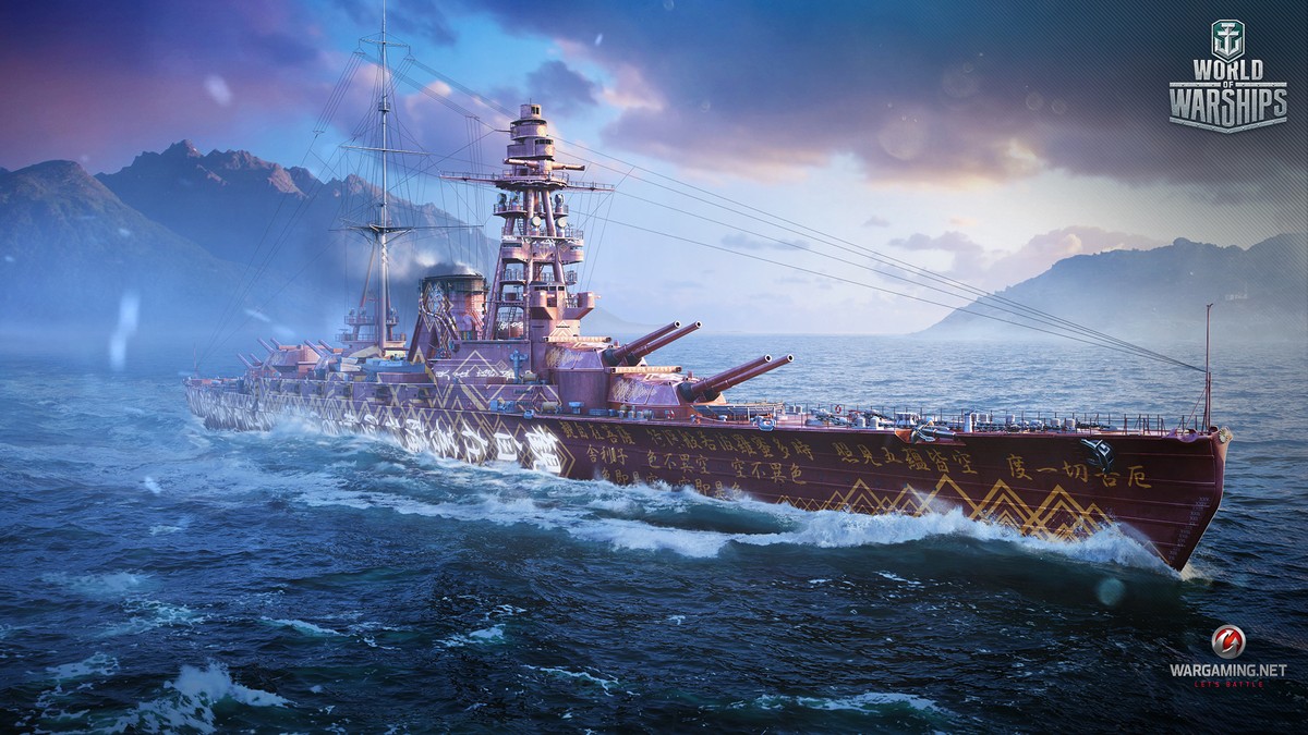 New Year S Decorations World Of Warships Wallpapers World Of Warships