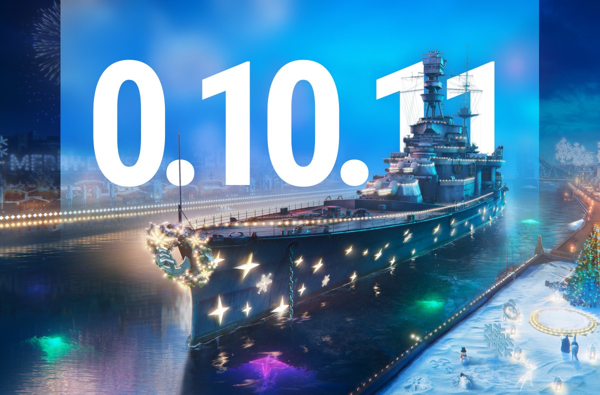world of warships doubloons no longer available