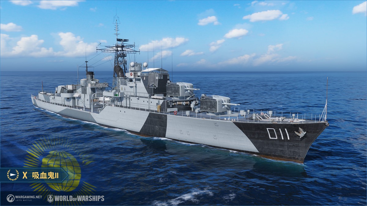 每周作战任务 用研究点兑换吸血鬼ii号 World Of Warships