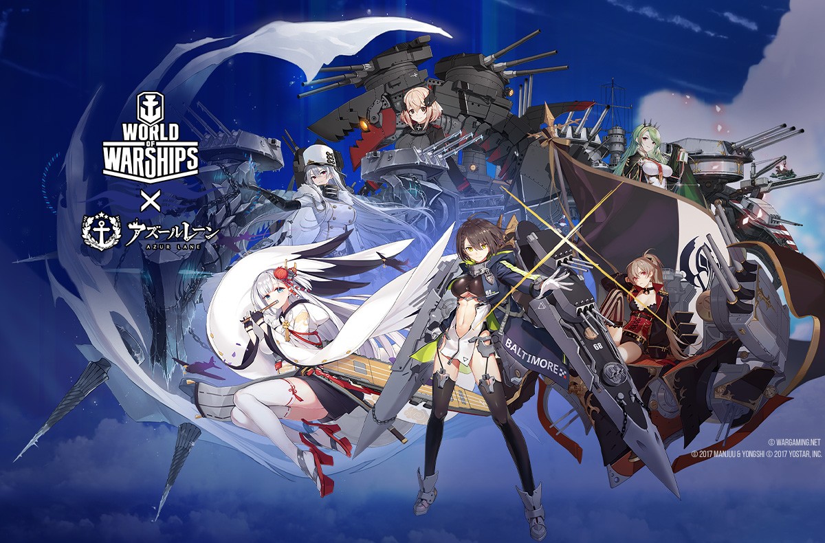 when do the azur lane world of warship event end?