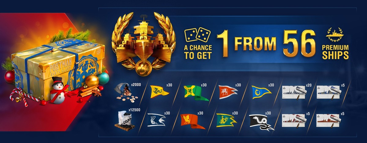Christmas Crates 2022 World Of Warships Season's Greetings From The Entire World Of Warships Team | World Of  Warships