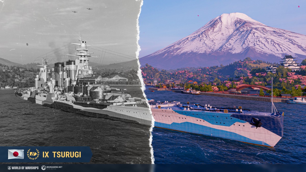 Армада: Tsurugi | World of Warships