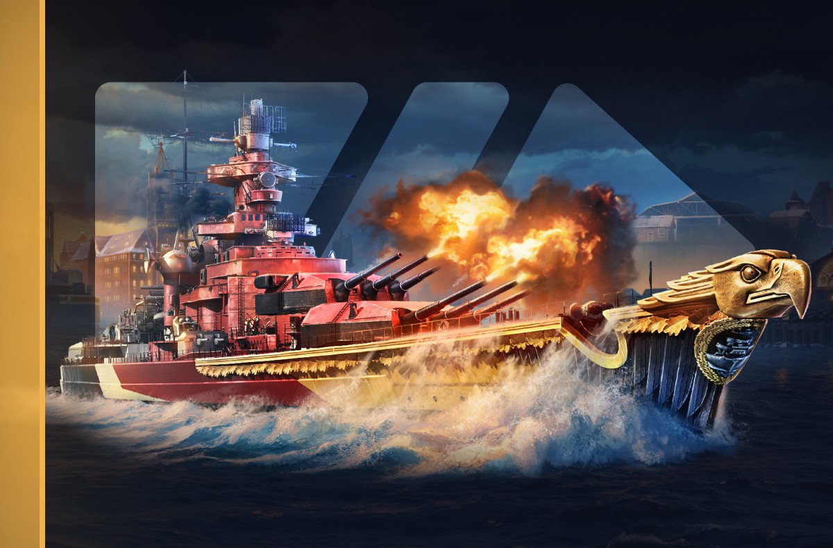 Premium deals shop wows