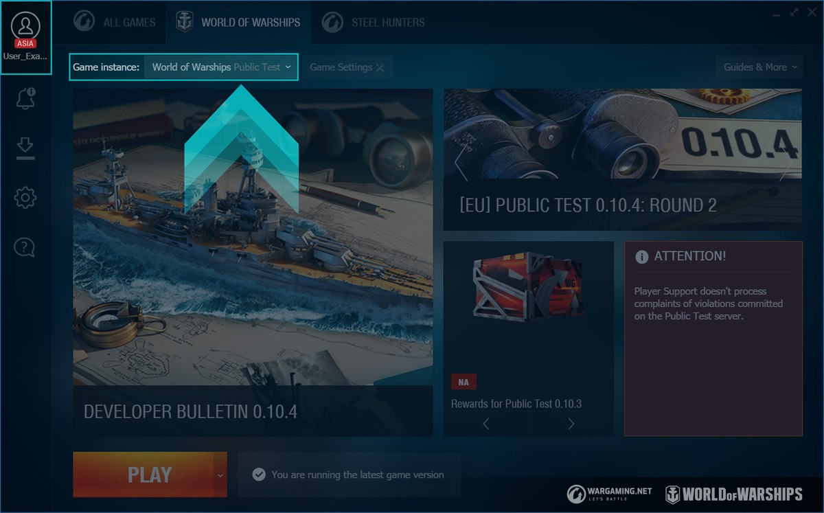 アップデート 0 10 5 公開テスト ラウンド 2 World Of Warships