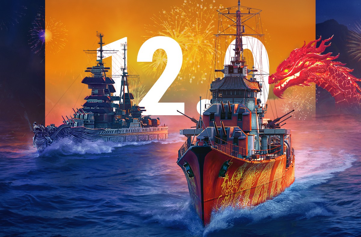 The Dragon Strikes Back with the World of Warships: Legends Lunar New Year  Update - Xbox Wire